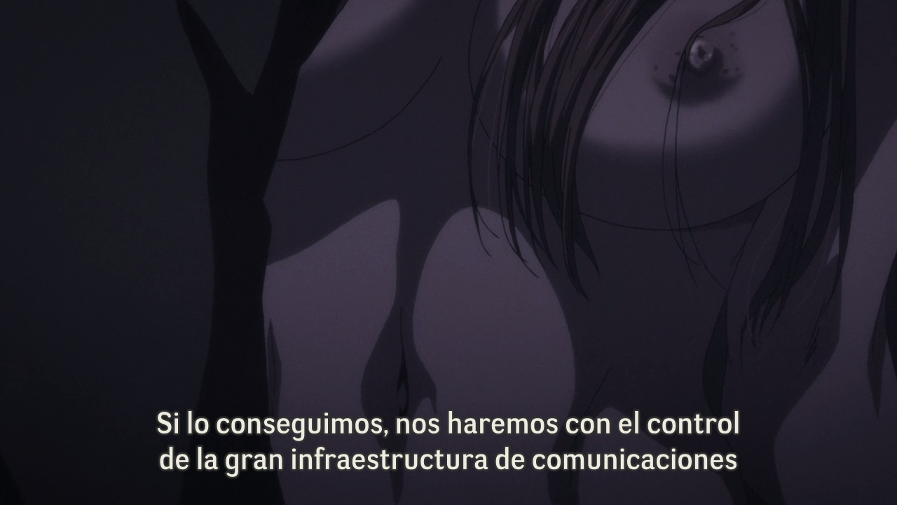 Jormungand: Perfect Order (BackBeard, RedLine SP)